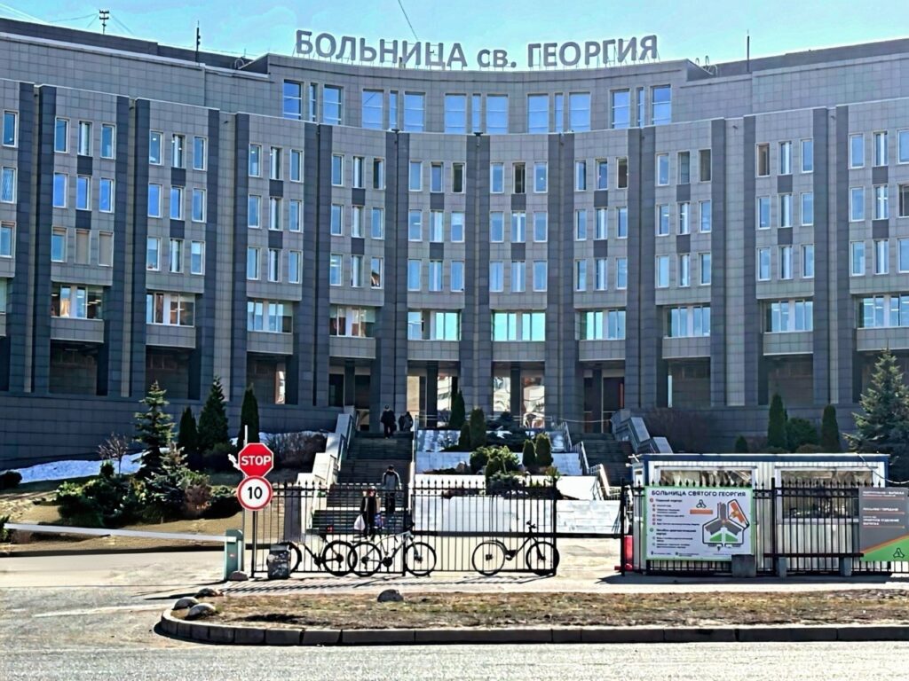 морг больницы святого георгия